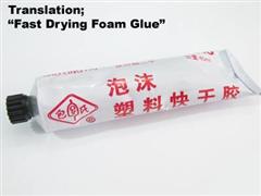 OR033-00601 Ultra Thin Foam Glue 40ml